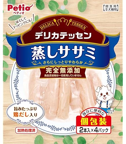 Amazon.co.jp: いなば 焼かつお かつおミックス味 10本 犬用おやつ